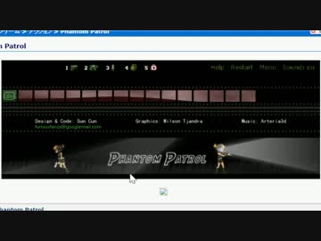 【ゆっくり実況】武力行使のパトロール で 平和な世界を【Flash】
