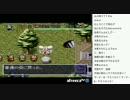 [2016.11.05]ひろくん 風来のシレン フェイ最終回（13/13）