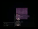 【吉野】実況プレイ：ミガカミカガミpart4【みいま】