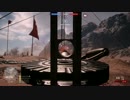 【BF1】マルチプレイに突撃【バッフィー】 part.651 後編
