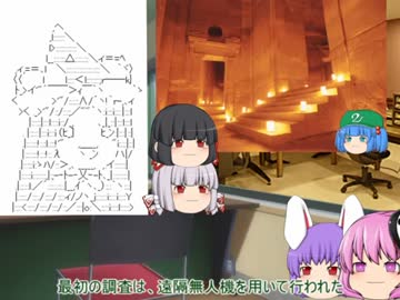 「魅ん魔の」ＳＣＰ解説動画　part48　「リクエストお待ちしております」