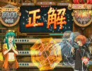 【超しんすけの妙な冒険】Re#21：賢者への道 PHASE7