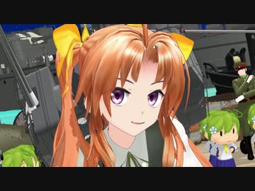 「極楽浄土」を陽炎が踊ってくれました