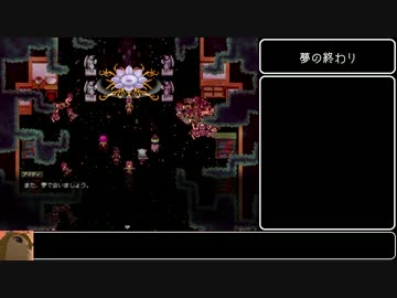 Succubus Rhapsodia 普通プレイ End