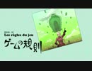 グラビティだぜGRAVITY DAZE実況プレイ【20】