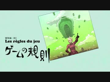 グラビティだぜGRAVITY DAZE実況プレイ【20】