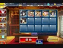 千年戦争アイギス 帝国神官の帰還：ラピスの気晴らし