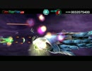 【ダライアスバーストCS】　Steam版　CSモード　Niyu