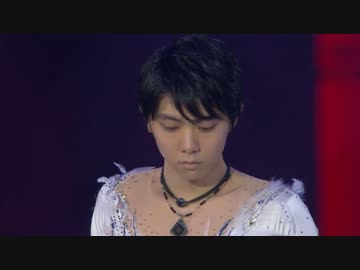 Yuzuru Hanyu  EX  2016 Skate Canada