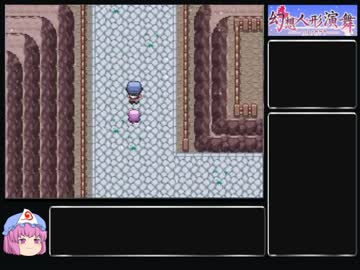 【ゆっくり】幻想人形演舞アペンド版を淫乱ピンクでクリアしたい part4