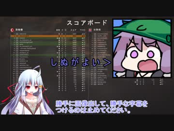 くそ雑魚給料泥棒とメスガキちゃんのBF1