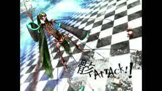 【全力全ＫＡＩで】骸Attack!!【歌ってみた】
