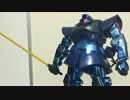 【ジ・O、ジオング視点】　マキオォン！その７　【EXVSMBON】