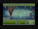 【実況】FINAL FANTASY Ⅴ を初めて遊ぶ　Part56