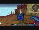ゆっくりChromatiCraft Part7