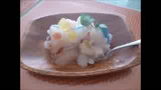 ダンジョン飯の無国籍風聖水ソルベ作ってみた