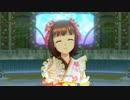 【春研】天海春香「READY!!」月読華舞和装