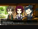 【刀剣乱舞】にっかり青江と三名槍の「うどんTRPG」