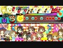 【太鼓の達人】Star!!(裏) 可11【レッドVer.】