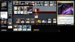 【MTG MO】トリコロールでやっていくゆっくり実況 PART5【スタンダード】