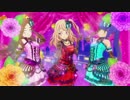 【アイカツスターズ！】SKY-GIRL「One Step」をぬるぬるにしてみた【HD60fps】
