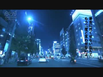 【MV】was lie / yobai video