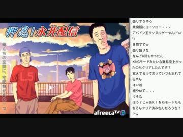 [2016.11.05]ひろくん シレンクリア後雑談