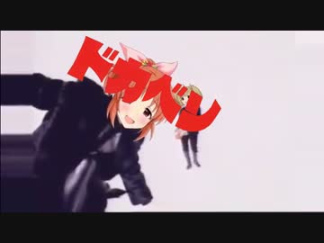ドカBENYBABY