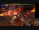 【MHX】 燼滅刃ディノバルドLv10 ストライカーランス ソロ 03'59"68