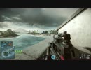 【BF4】マルチプレイに突撃【バッフィー】 part.652 前編