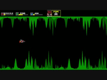 【Darius】Captain  Neo VRC6音源アレンジ【＃演奏してみた ＃ゲーム音楽】