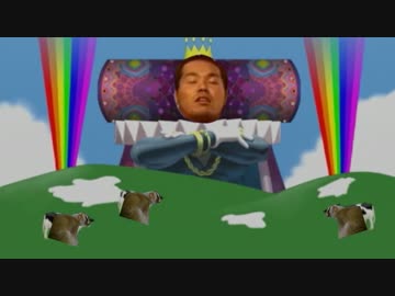 王様こいつ塊とか転がし出しましたよ（ホモを作る１）