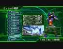 【地球防衛軍4.1】武器使い捨てINFERNO縛り st19【レンジャー】