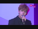MONSTA X - White Girl [MEET&GREET]
