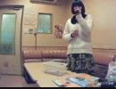 ORANGE RIUM／でんぱ組.inc
