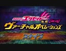 ホモと見る基本棒読みなSNIP兄貴.ex-eid