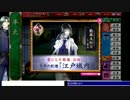 ドブ川のほとりで刀剣乱舞実況　part34　前編