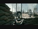 【BF1】メダルバグにめげすチーデス＆初心者向け解説（ちょこっと）