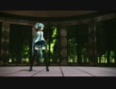 【MMD】ミクさんで『39』【つみ式v1.1】verつんでれんこ2