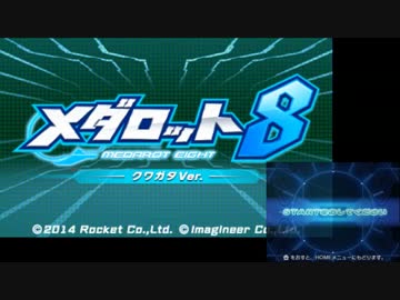 【実況】が　む　し　ゃ　ら　part1