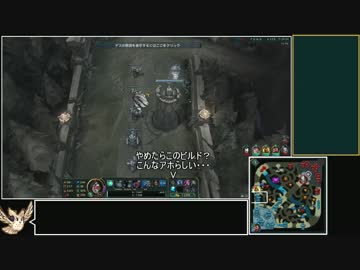 迫真ガバLoL部　Part1(2/2)