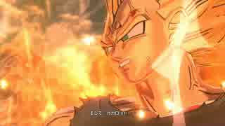 【DBXV2】オレは･･･超ロリータだ!!JCサイヤ人のタイムパトロール日記-10