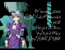 KID / My Merry Maybe - withbe版 OP -