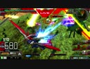 【EXVSMBON】第8回トルネ杯Part5【固定】