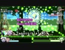 【Rabi-Ribi】 It's Impossible! part5 【結月ゆかり実況プレイ】