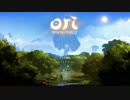 美麗な 『Ori and the Blind Forest (オリとくらやみの森)』 の世界を実況する #19