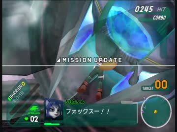 【TAS】スターフォックスアサルト testrun part5(Final)