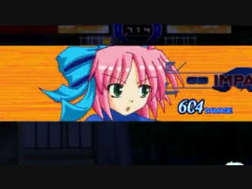 【MUGEN】リュウ前後凶中位級シングルランセレバトル Part81