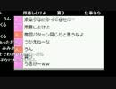 【かなた】おま●こがビショビショだわ
