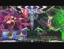 【五井チャリ】1029BBCF おまる（色々） VS まち（ハザマ）pu